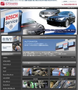 shop_auto